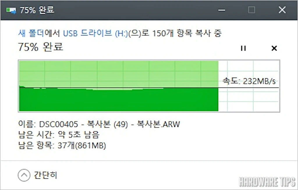 소니 SF G 터프 UHS II SD 카드 MRW S1 카드 리더 리뷰 40