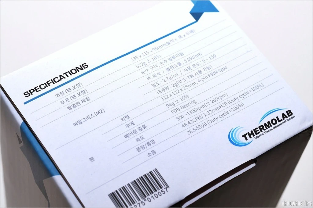 써모랩 바다 시러스 BADA Cirrus CPU 쿨러 리뷰 3