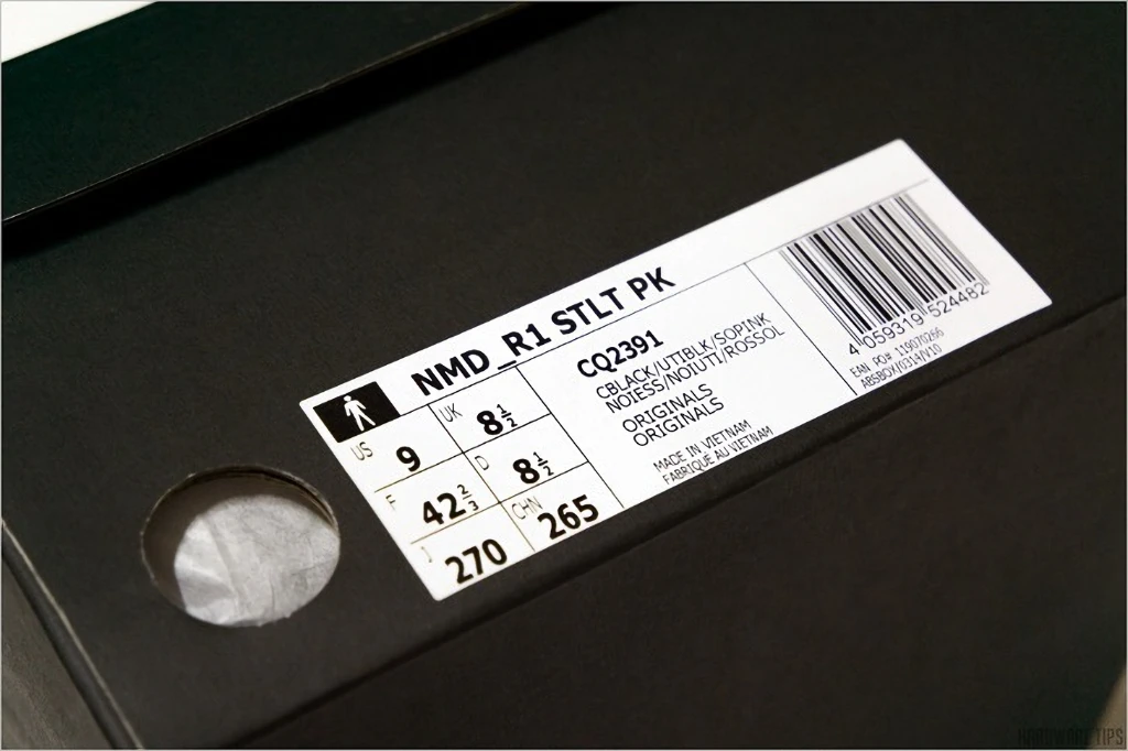 아디다스 NMD R1 STLT PK 리뷰 4