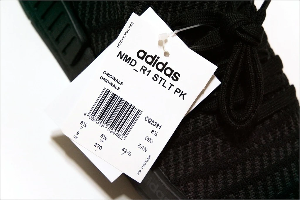 아디다스 NMD R1 STLT PK 리뷰 7