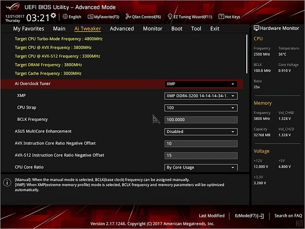 인텔 코어 i9 7980XE 익스트림 에디션 리뷰 24