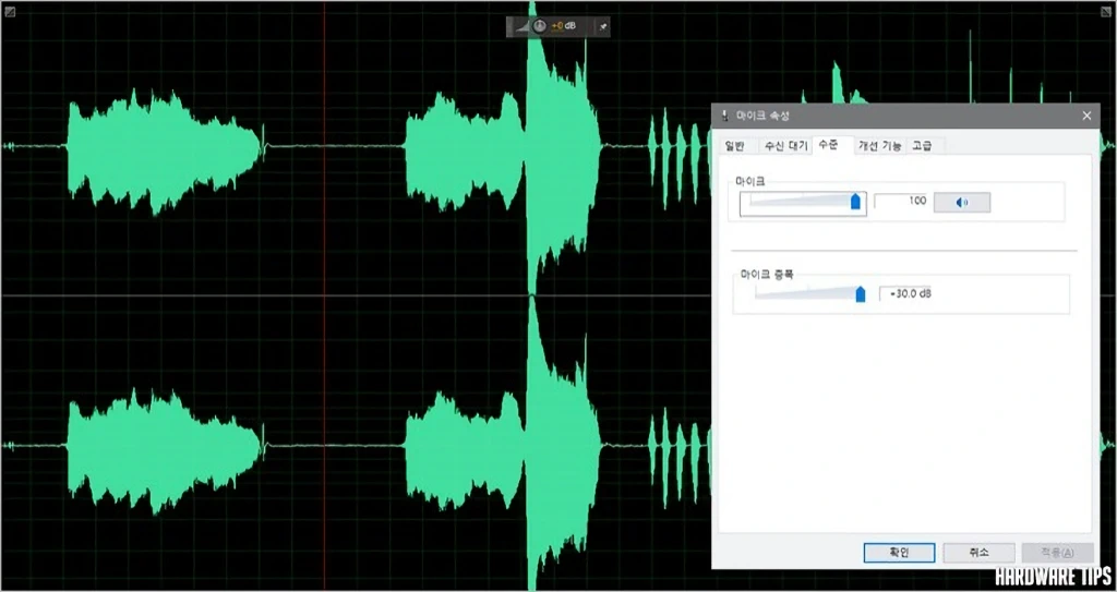쿨러 마스터 MH751 게이밍 헤드셋 리뷰 44