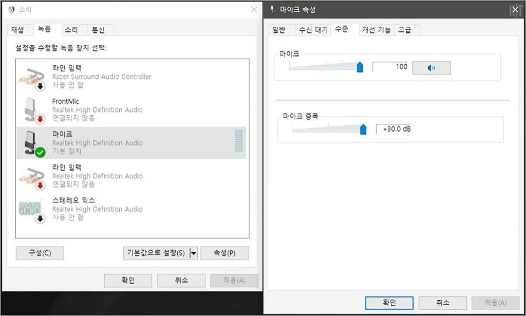 킹스톤 하이퍼X 클라우드 알파 프로 게이밍 헤드셋 리뷰 58