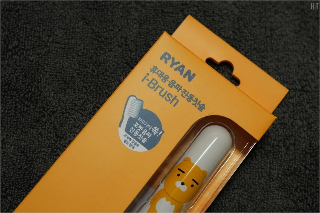 페리오 i Brush 카카오프렌즈 휴대용 음파진동칫솔 사용기 2