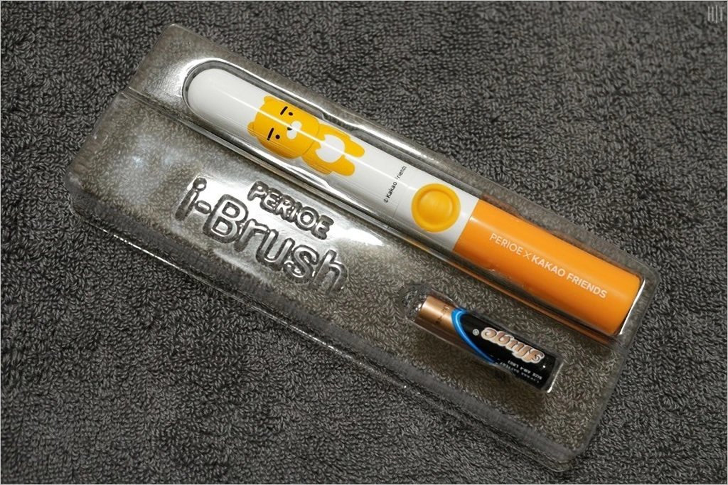 페리오 i Brush 카카오프렌즈 휴대용 음파진동칫솔 사용기 9
