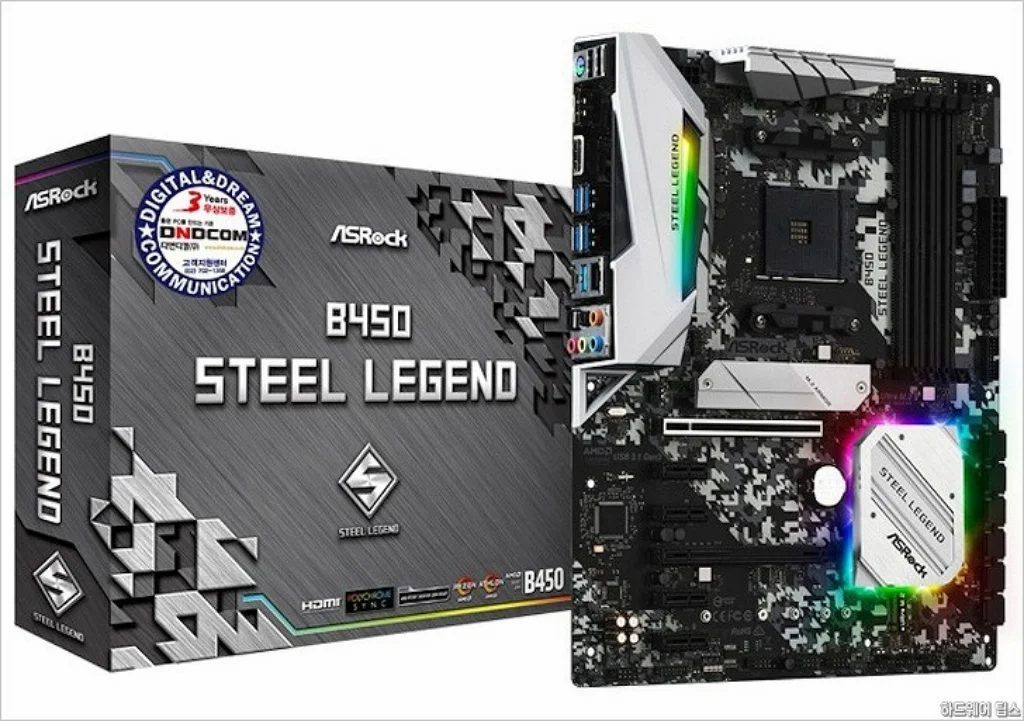 ASRock B450 스틸레전드 디앤디컴 리뷰 2