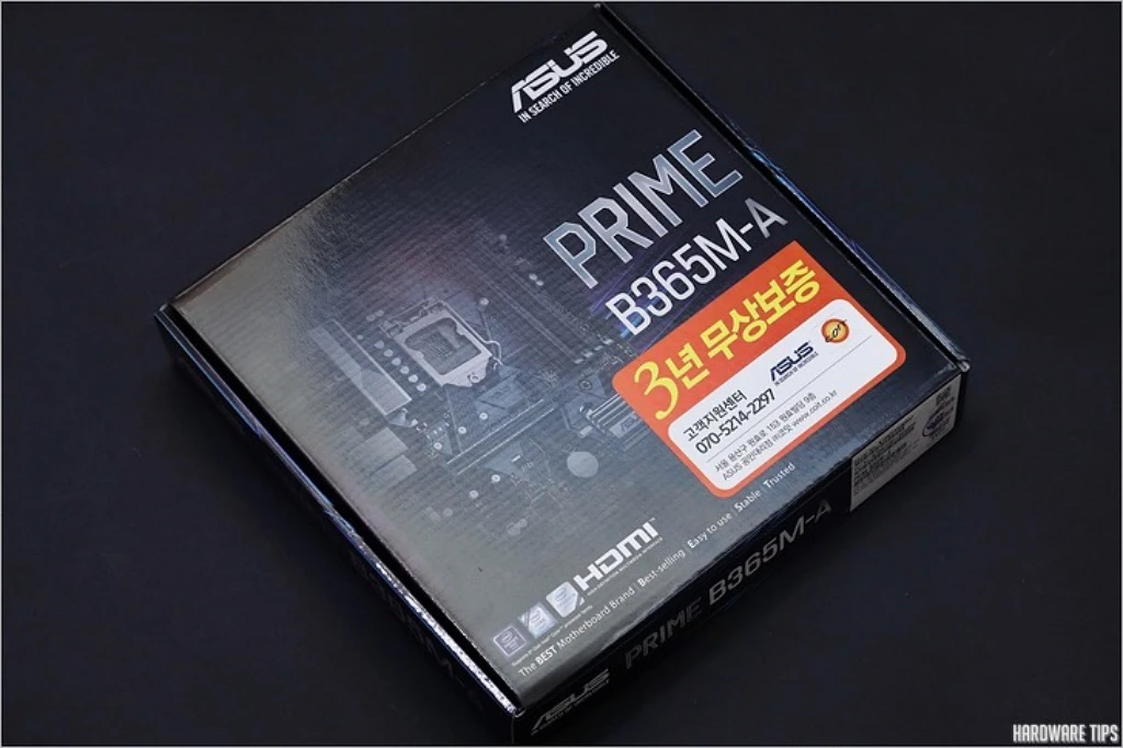 ASUS PRIME B365M A 코잇 리뷰 3