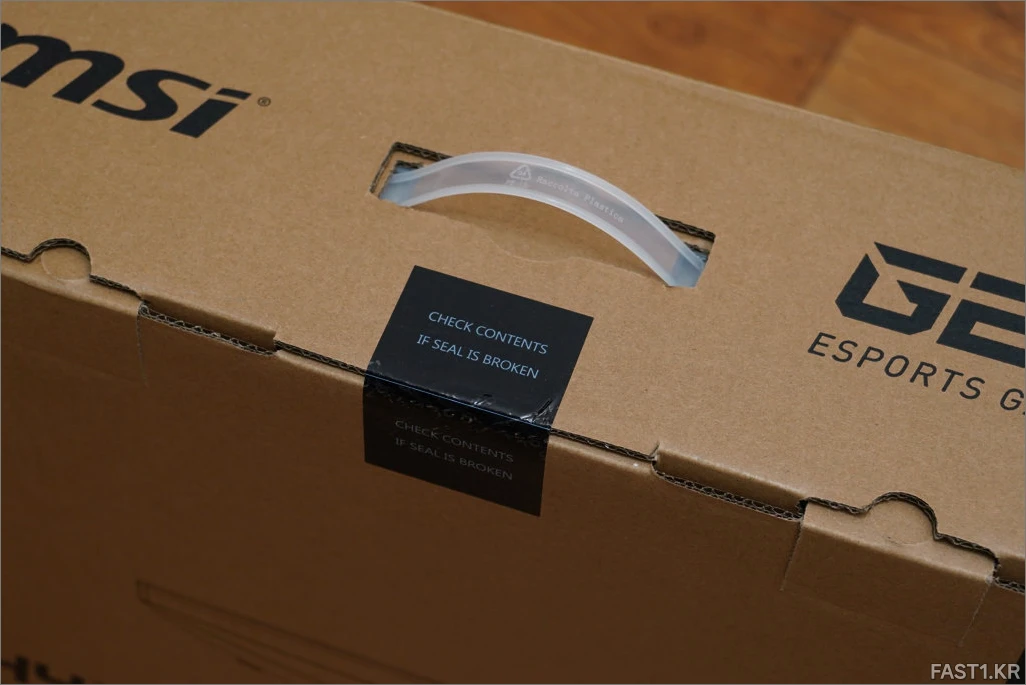 MSI G244F DSC00005