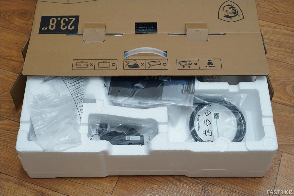 MSI G244F DSC00006