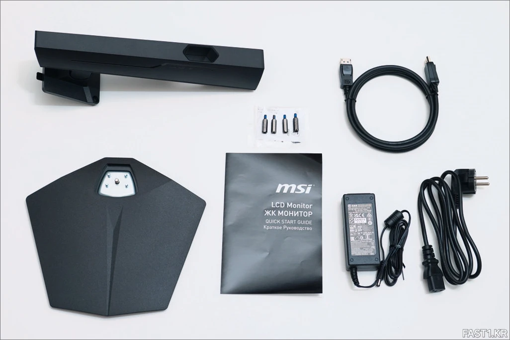 MSI G244F DSC00010