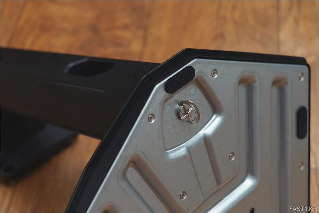 MSI G244F DSC00018
