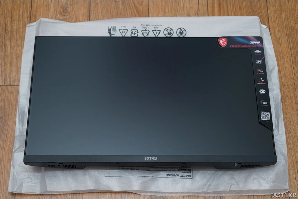 MSI G244F DSC00023