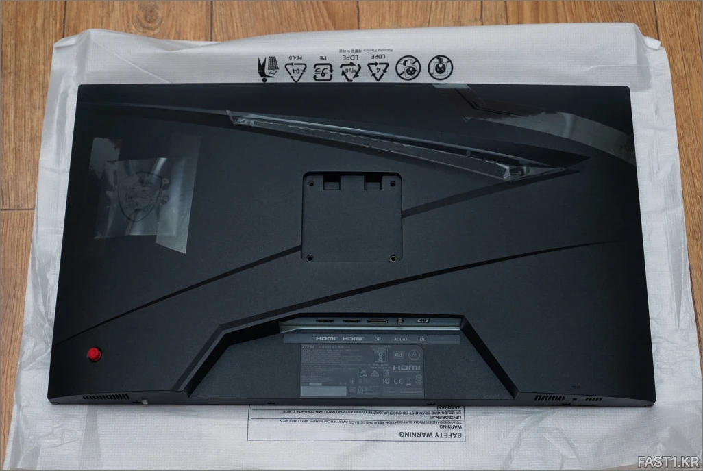MSI G244F DSC00024