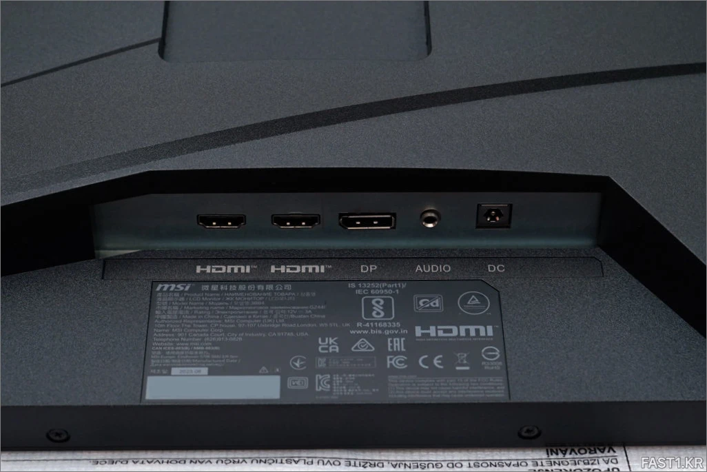 MSI G244F DSC00025