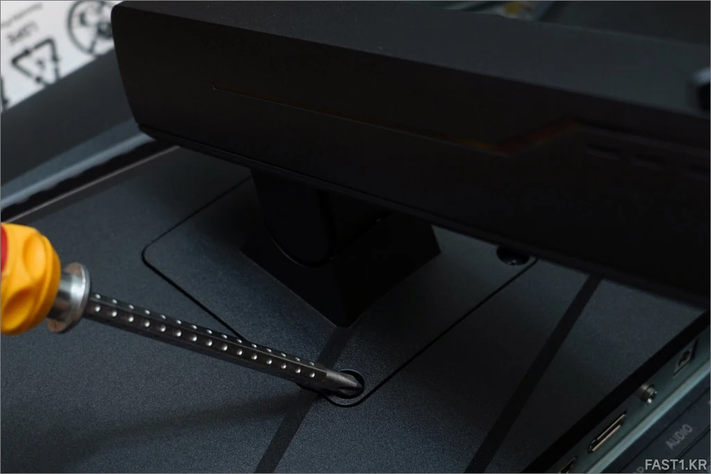 MSI G244F DSC00030