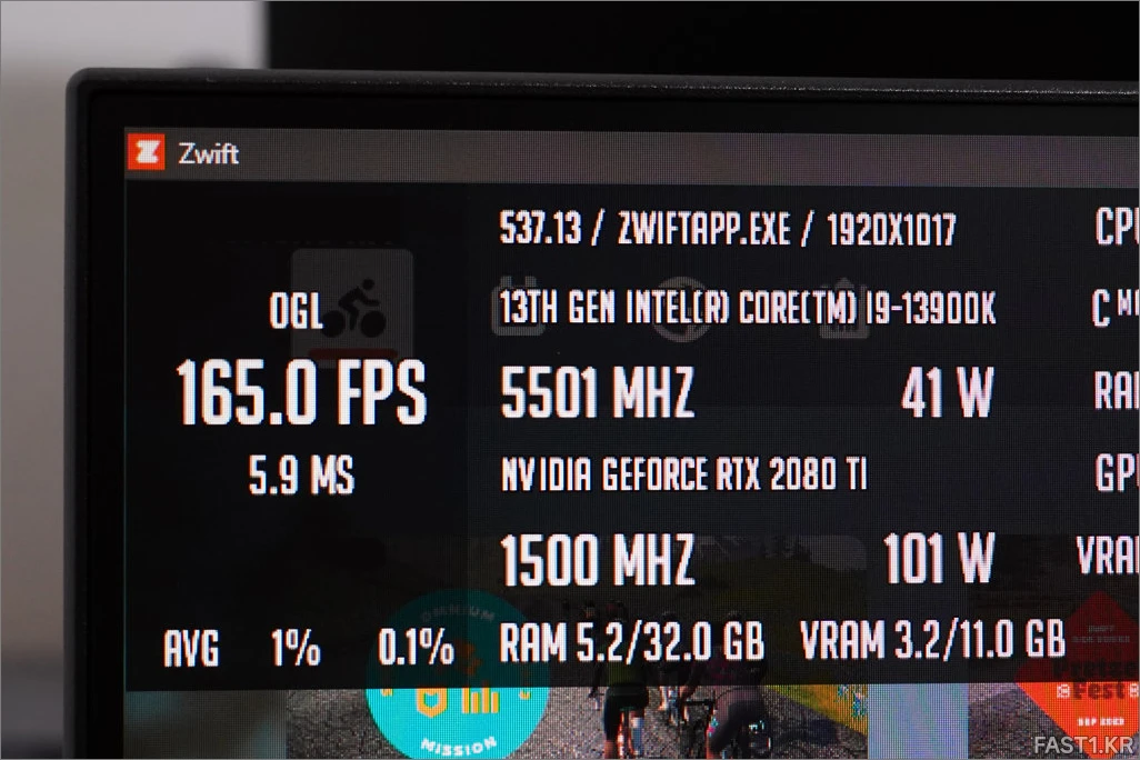 MSI G244F DSC00071