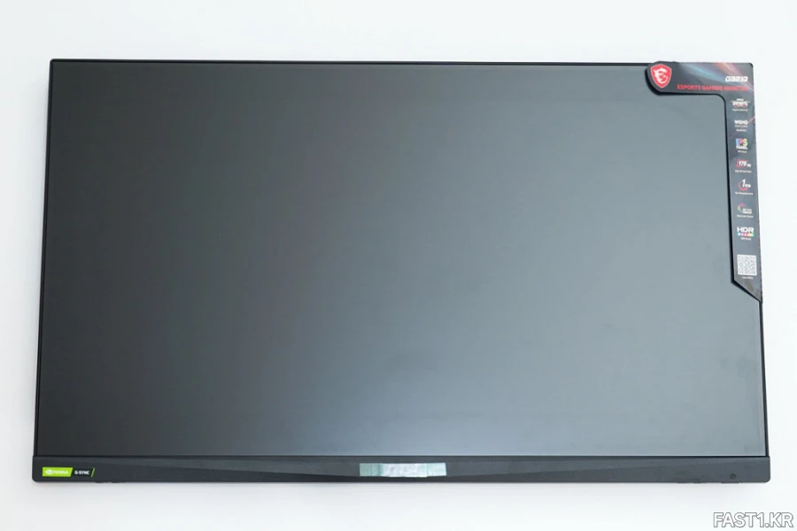 MSI G321Q DSC00018
