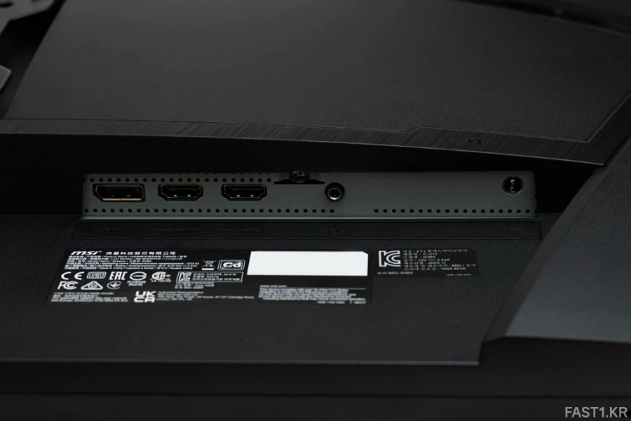 MSI G321Q DSC00039