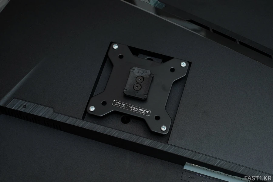 MSI G321Q DSC00040