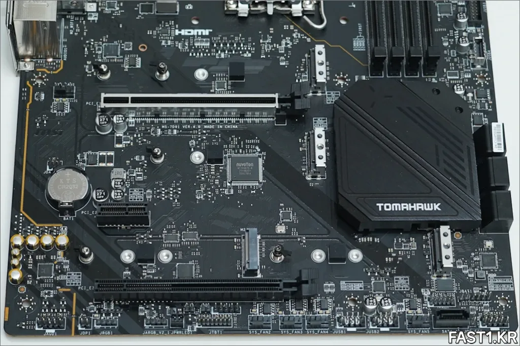 MSI MAG Z790 토마호크 WIFI DSC00029