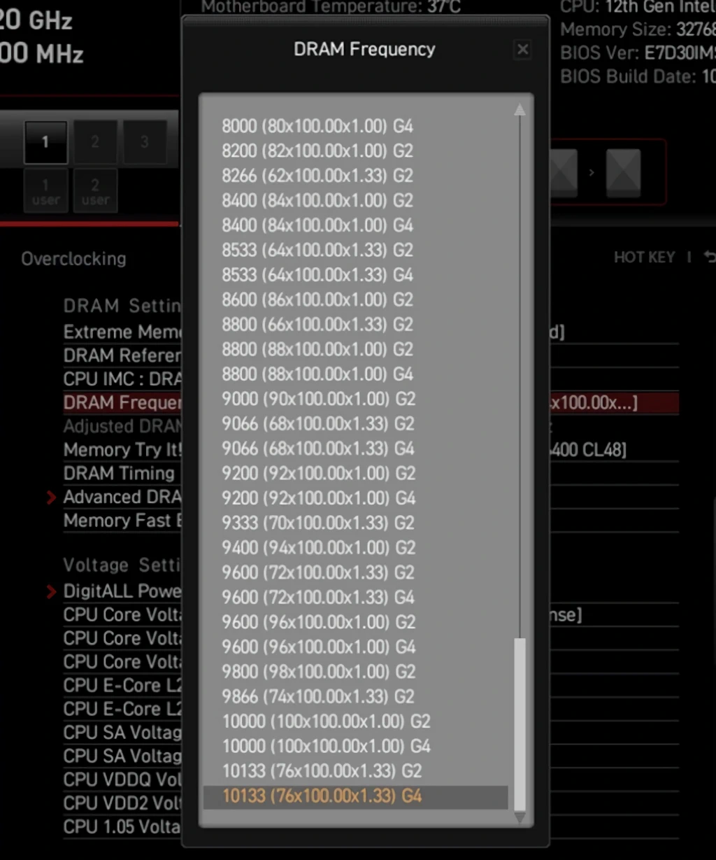 MSI MAG Z790 토마호크 WIFI DSC00043
