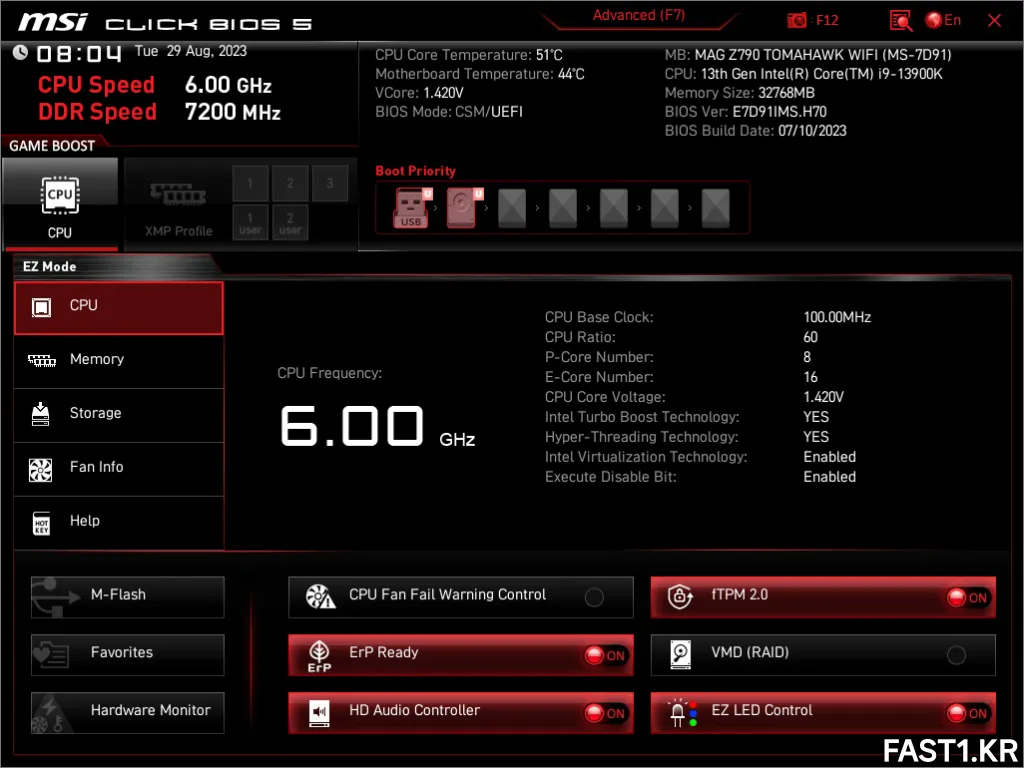 MSI MAG Z790 토마호크 WIFI MSI SnapShot 03