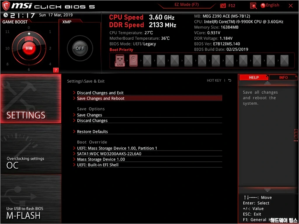 MSI MEG Z390 ACE MSI MEG Z390 에이스 리뷰 30