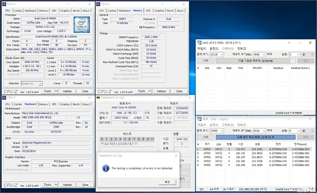 MSI MEG Z390 ACE MSI MEG Z390 에이스 리뷰 46