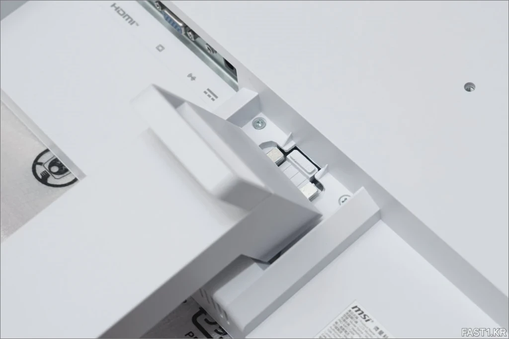 MSI MP273AW DSC00014