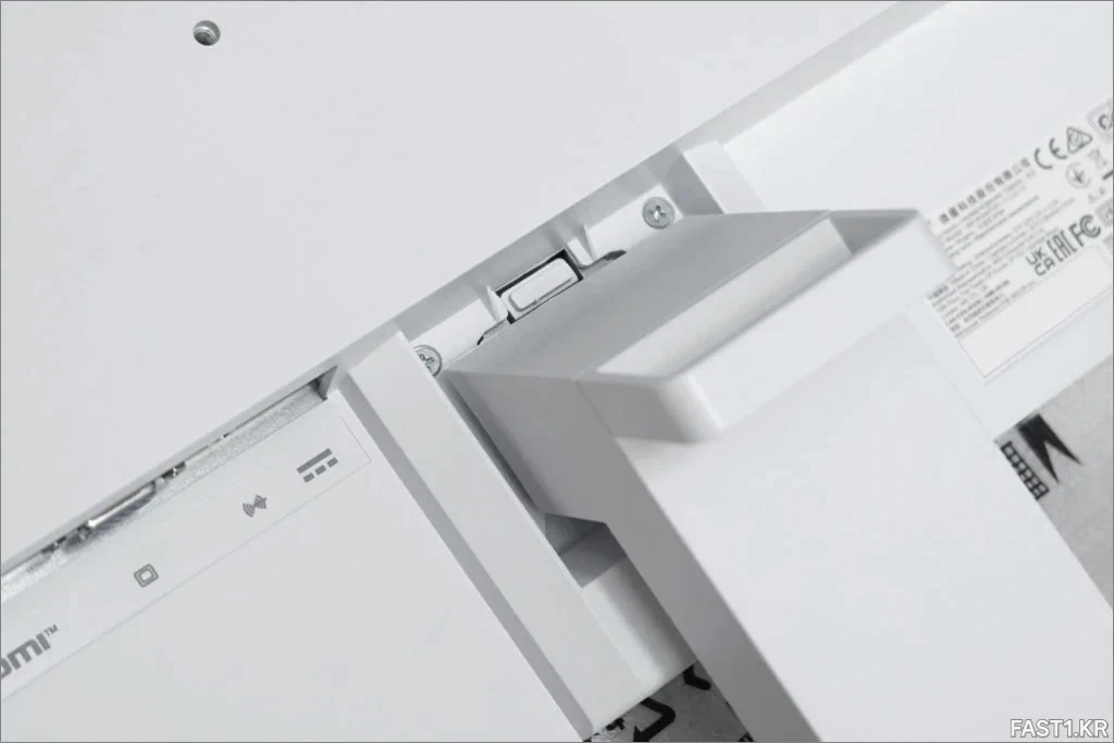 MSI MP273AW DSC00015
