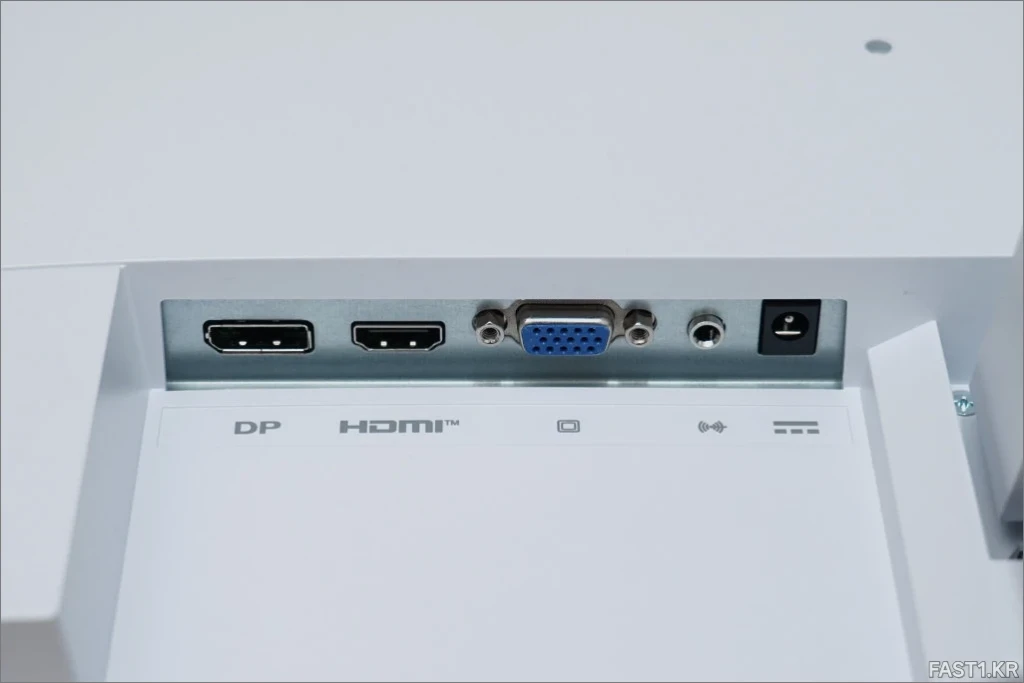 MSI MP273AW DSC00016