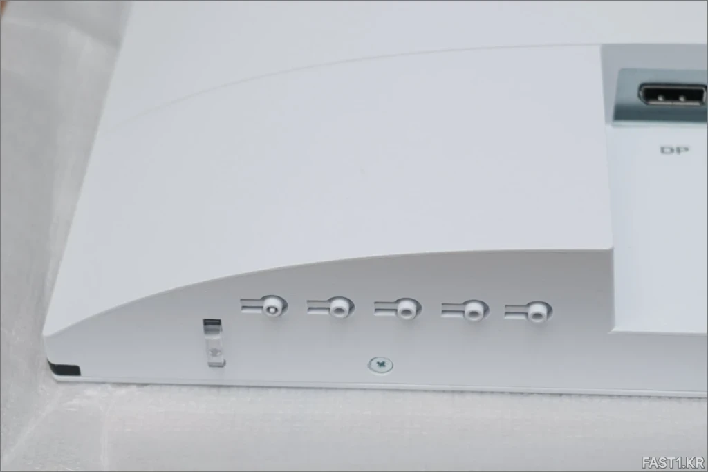 MSI MP273AW DSC00018