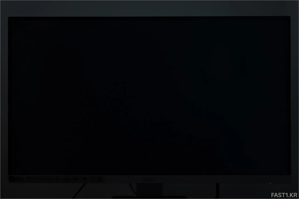 MSI MP273AW T DSC00001
