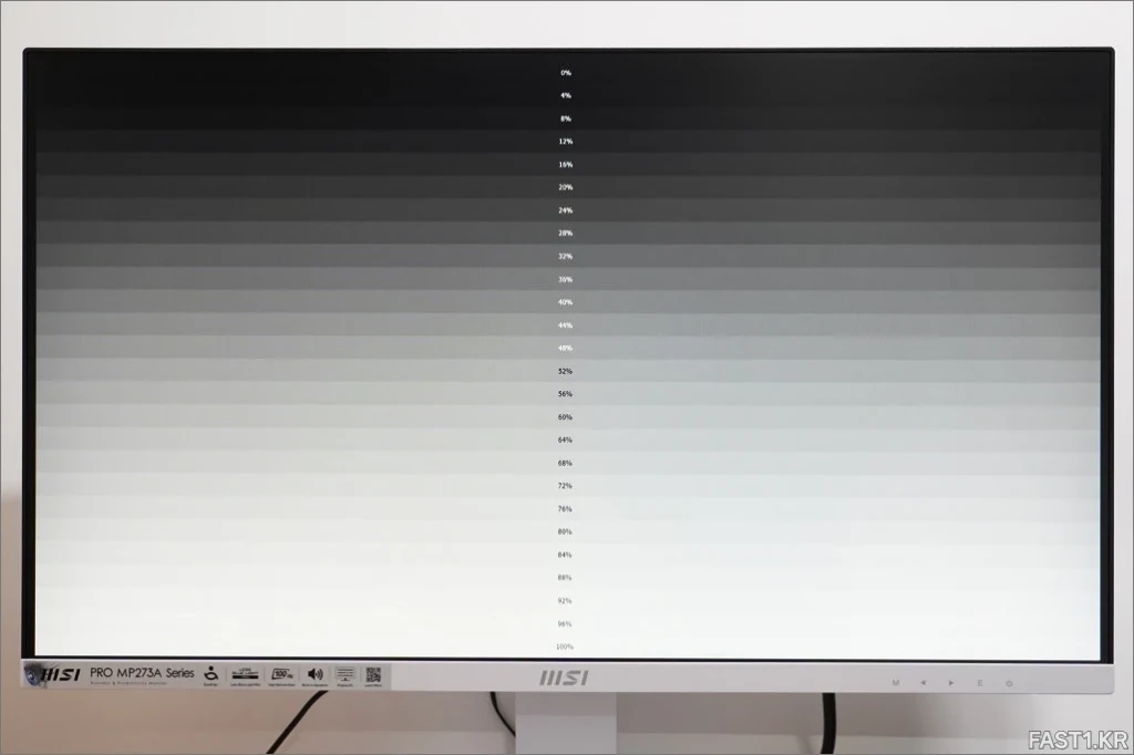 MSI MP273AW T DSC00005