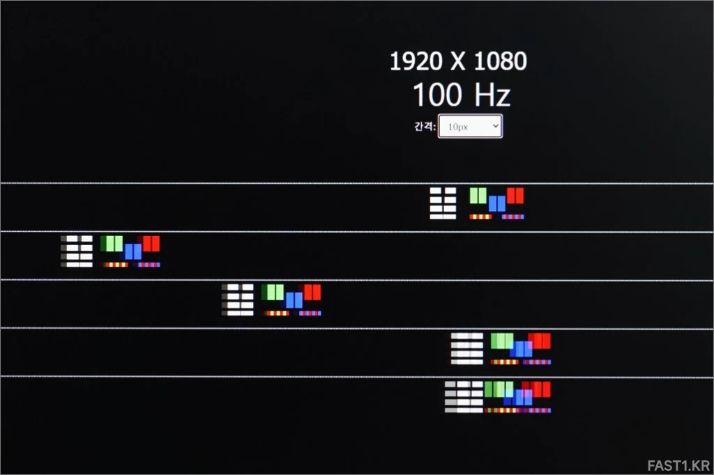 MSI MP273AW T DSC00009