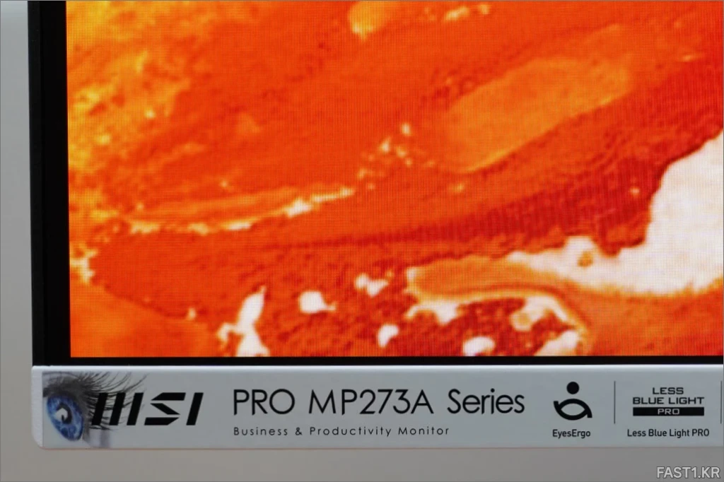 MSI MP273AW T DSC00015