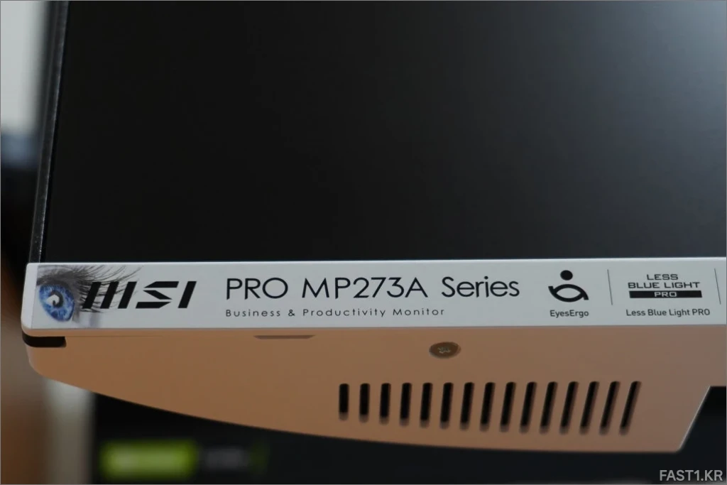 MSI MP273AW T DSC00034