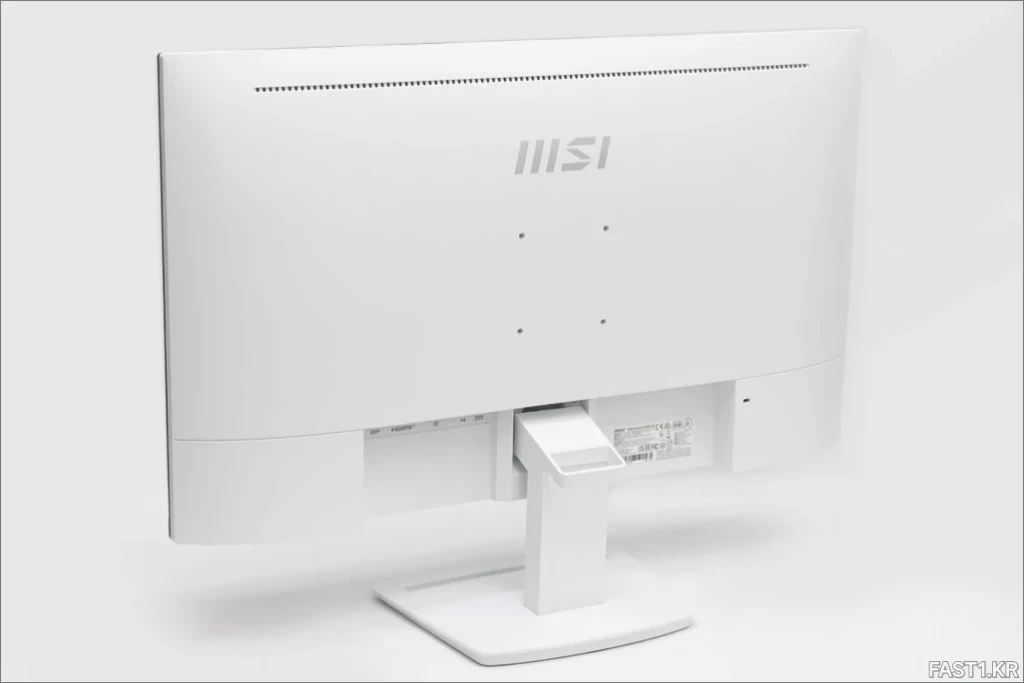 MSI MP273AW T DSC00040