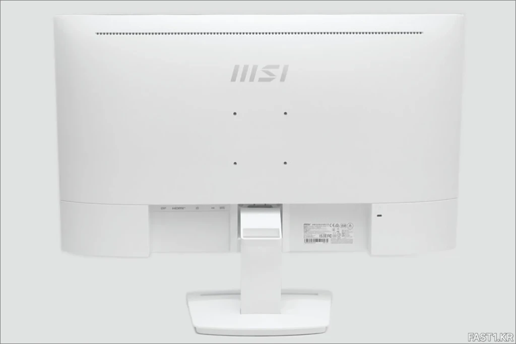 MSI MP273AW T DSC00041
