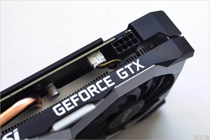 MSI 지포스 GTX 1660 Ti 벤투스 S OC D6 6GB 리뷰 15