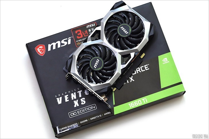 MSI 지포스 GTX 1660 Ti 벤투스 S OC D6 6GB 리뷰 2