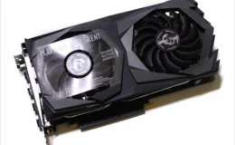 MSI 지포스 GTX 1660 게이밍 X D5 6GB 트윈프로져7 리뷰 1