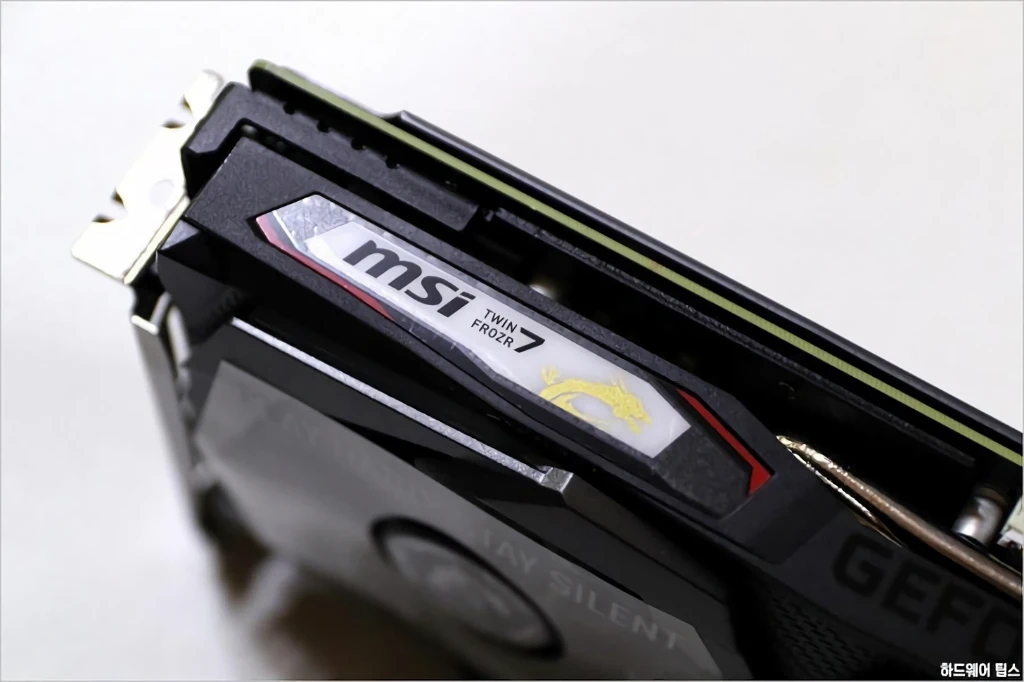 MSI 지포스 GTX 1660 게이밍 X D5 6GB 트윈프로져7 리뷰 12