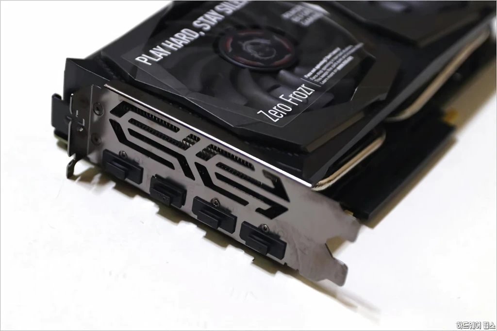 MSI 지포스 GTX 1660 게이밍 X D5 6GB 트윈프로져7 리뷰 16