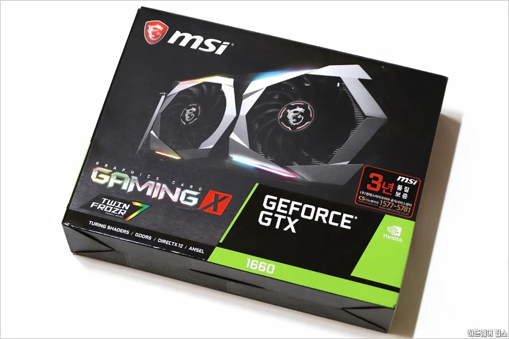 MSI 지포스 GTX 1660 게이밍 X D5 6GB 트윈프로져7 리뷰 3