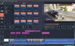 Movavi Video Editor 15 리뷰 44