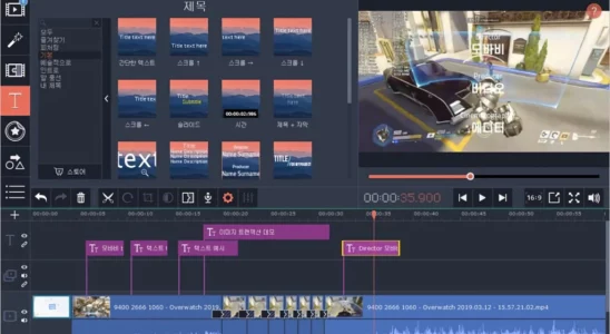 Movavi Video Editor 15 리뷰 44