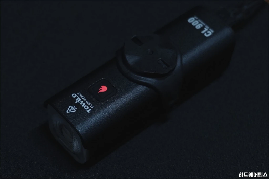 TOWILD CL900 20