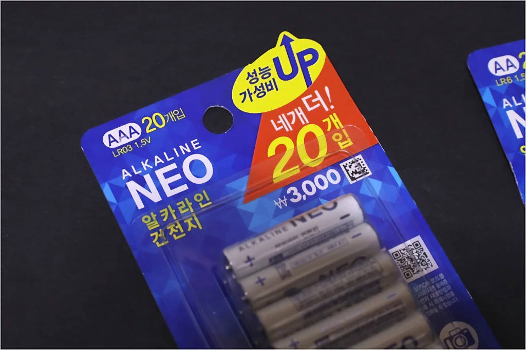 다이소 네오 알카라인 건전지 간단 구매 후기 3