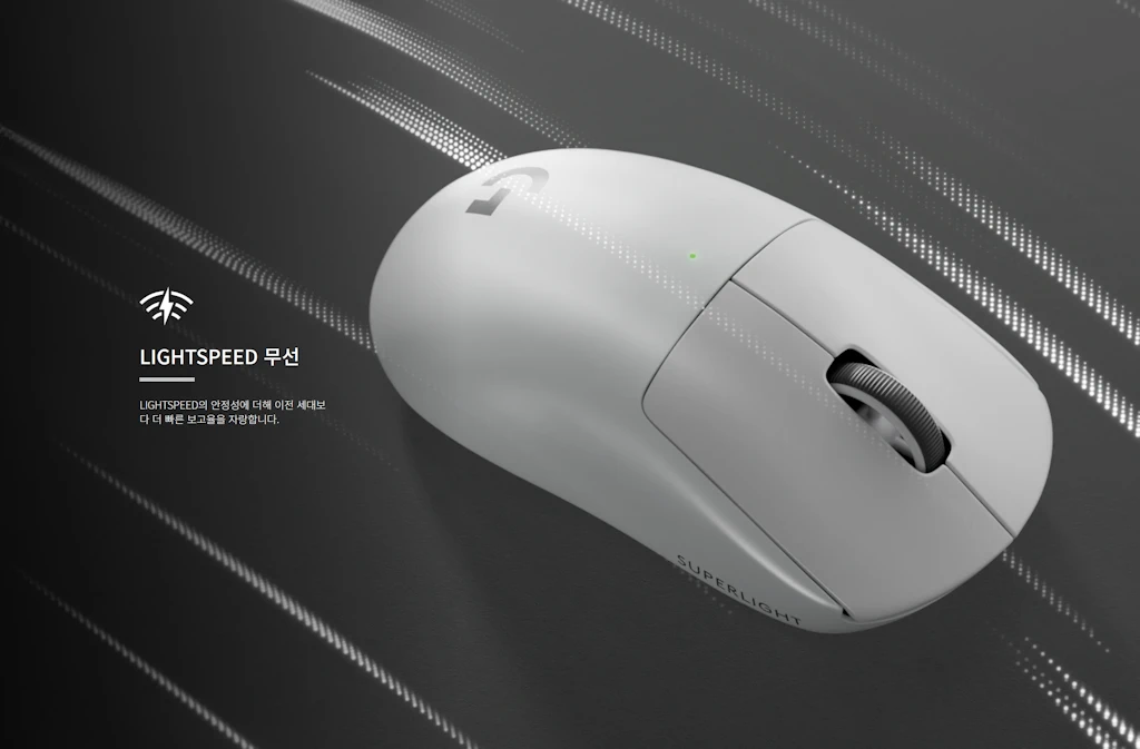 로지텍 G PRO X SUPERLIGHT 2 스펙 특징 가격 출시일 10
